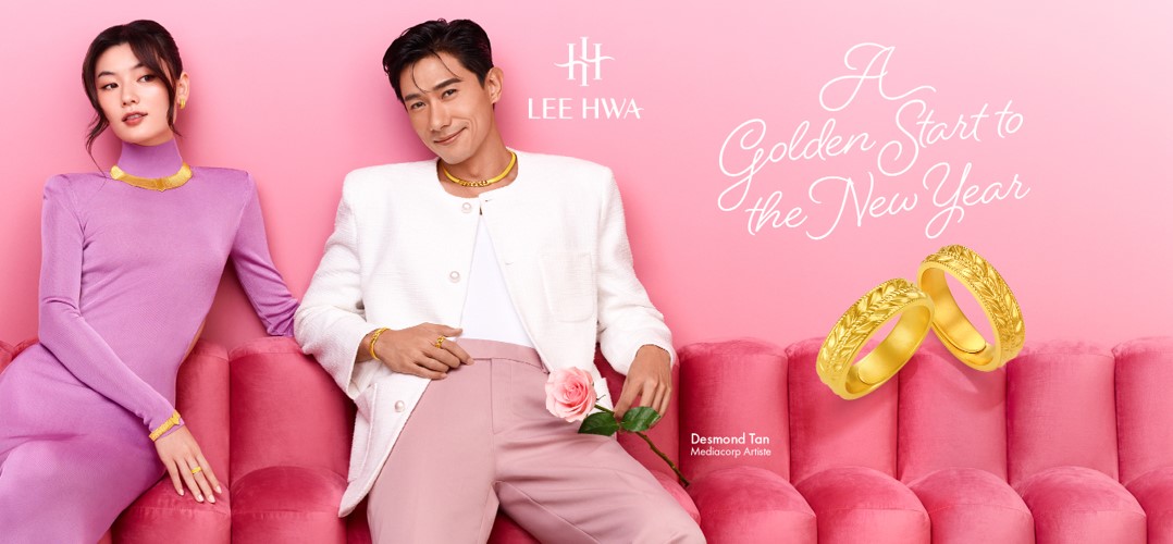 A Golden Start to The New Year