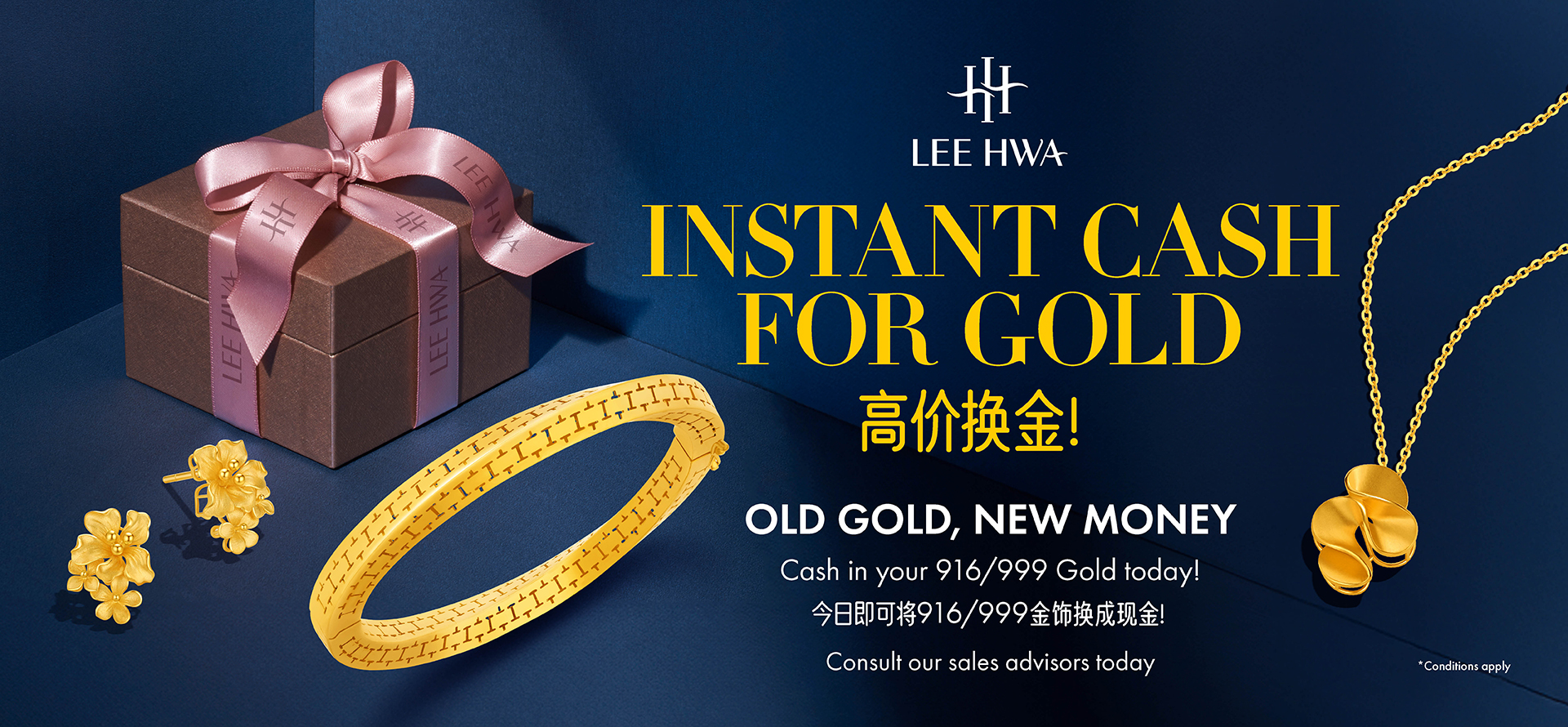 Instant Cash for Gold: Elegance Meets Opportunity
