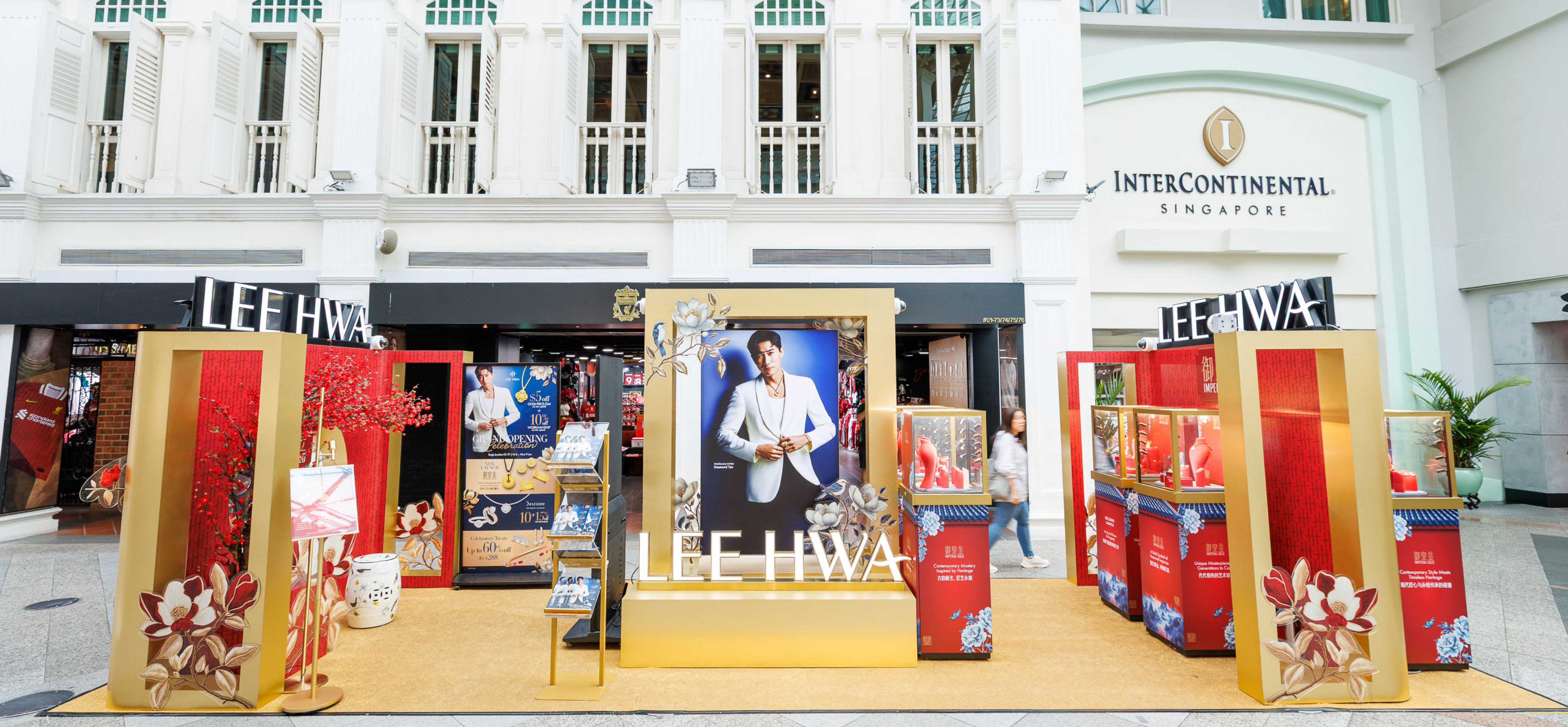 Unveiling a New Chapter